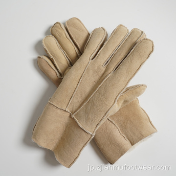 オーストラリアの女性用シープスキンレザー冬の手袋